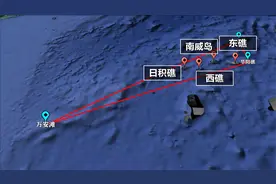 拥有万安滩，便掌控了南海南部的广大海域和岛礁，如今被越南驻兵图片