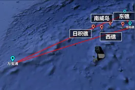 拥有万安滩，便掌控了南海南部的广大海域和岛礁，如今被越南驻兵图片