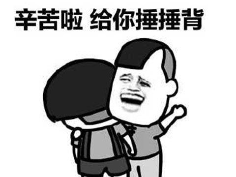 拳头关停LOL民间版，腾讯让山寨DNF赔3000万，网友：父唱子随？