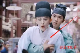 娜扎被许魏洲“袭胸”？粉丝澄清之后，网友依旧不买账图片
