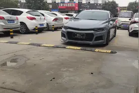 迈瑞宝XL 黑改水泥灰图片