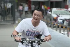 实用！在深圳合法骑行电动自行车攻略图片