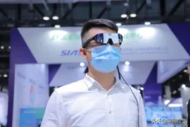 科技助“盲”让视界更清晰丨翠鸟视觉亮相2021中国国际福祉博览会图片