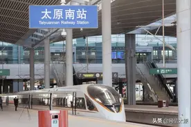 残疾人旅客可网购专用火车票图片