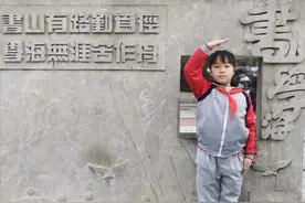红领巾之声——《听妈妈讲那过去的事情》图片