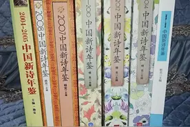 正版图书判断之我见图片