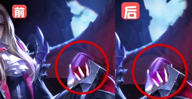 迪迦奥特曼下架，王者游戏布料还得调整，香香典藏特效重做来袭