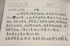 八岁的小女孩，活的却比大多大人都通透图片