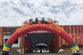 6月1日！沙石镇七彩花木中心等你来约~图片