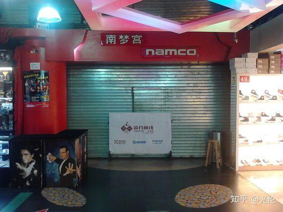 「小游戏」《坦克大战》：红白机中最最经典的沙盘战争游戏