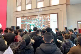 刚需看过来！趁恒大黄金周钜惠赶紧上车吧图片