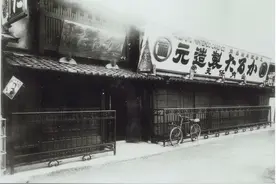 任天堂那些价值连城的老玩具，总有几个你没见过图片