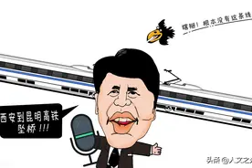 多次因为诽谤他人而遭遇诉讼，宋祖德为何屡教不改？图片