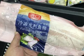 “龙利鱼”软嫩可口，还没有刺，孩子爱吃，海鲜老板：少吃为妙图片