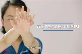 【健康全科普】掌握心肺复苏 为生命争取每一分钟图片