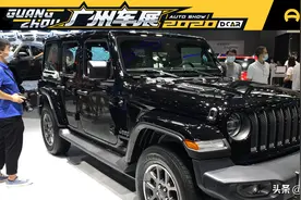新车 | 向品牌图腾致敬，Jeep牧马人特别版亮相图片
