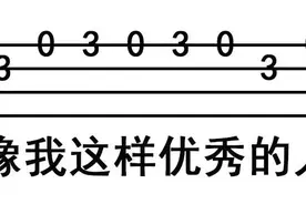 「尤克里里课」像我这样的人，也能弹的如此动人图片