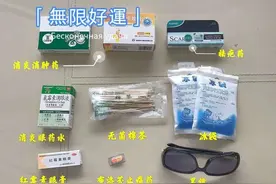 双眼皮术后8个注意事项，做完一定要看图片