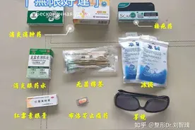 双眼皮术后8个注意事项，做完一定要看图片