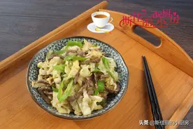 秋补大鱼大肉不如它，好吃不贵，我每隔几天准做一次回回吃个精光图片