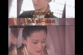 盘点五版神雕侠侣李莫愁哄娃，陈红最财大气粗，孟广美最造型辣眼图片