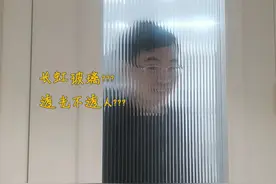 入住才发现不对劲，这些装修翻车现场，让人哭笑不得图片