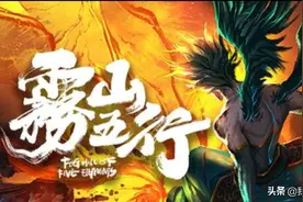 必看的十部国产动漫，哪一部在你心中的分量最高？图片