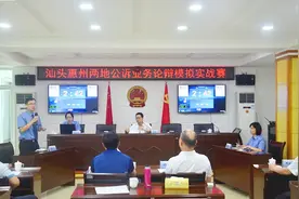 厉兵秣马迎鏖战 枕戈待旦竞优公图片