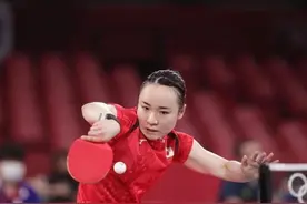 伊藤堪称吊打田志希，单局11：1，谁能阻止她的前进，莎莎或陈梦图片