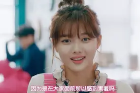 清扫：金裕贞精心打扮对尹均相暗送秋波，尹均相一脸尴尬表情超逗