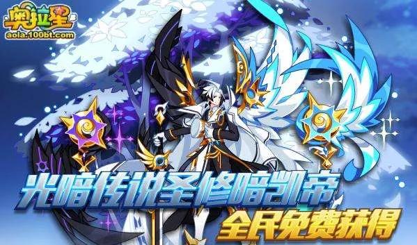 从2010到2020,奥拉星“宠物王国梦”的蜕变与进击