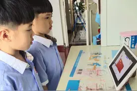 集美区杏东小学一年级入队前教育：心向红领巾 小小少年梦图片