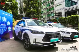 资讯 | 比亚迪警车问世！唐EV、秦Pro EV警车将交付深圳交警局图片