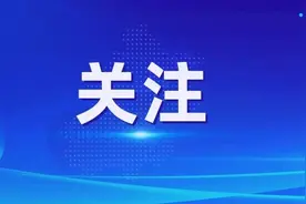 新华社评论员：牢牢植根人民，不断造福人民图片