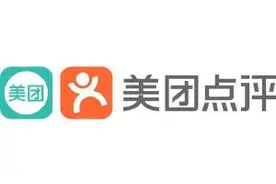 最新鲜的美团Java面试41题（三面技术+HR面）：R...图片