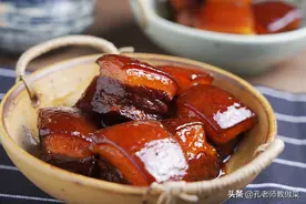 红烧肉这么做，人人夸你是大厨——家庭版东坡肉「孔老师教做菜」图片