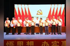 长春市司法局举行庆祝中国共产党成立100周年“两优一先”表彰大会暨“奋斗百年路 启航新征程”主题文艺汇演图片