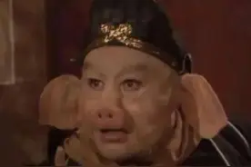 说起人参果，你第一时间会想到什么？图片