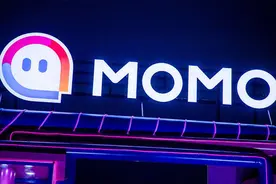 明码标价提供“服务”，大玩“擦边”，陌陌正在变味图片