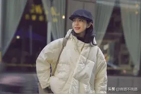 果然，穿羽绒服还是最配“小脚裤”，洋气减龄还显瘦，谁穿谁知道图片