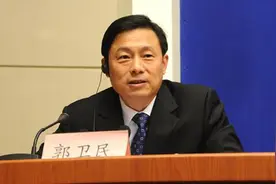 第15任全国政协新闻发言人郭卫民 他是谁？图片