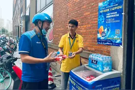 免费冷饮、24小时空调！无锡有这些好地方图片