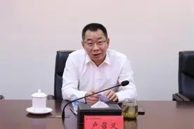 中国国土经济学会与中化学生态环境有限公司签署战略合作协议图片