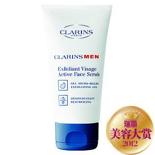 2020年去黑头除螨洗面奶排行榜 推荐10款男士清洁去油洗面奶