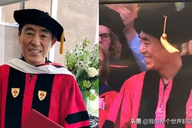 不止张艺谋能拿下高学历 吴奇隆硕士 刘德华从高中学历跳到博士图片