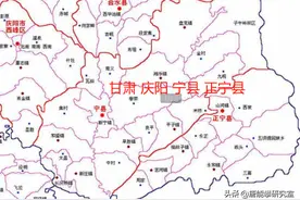 甘肃庆阳宁县18镇、正宁县10镇对比：人口、土地、工业…最新统计图片