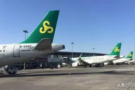 疯狂，春秋航空图片