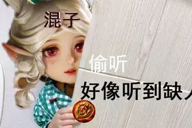 瑶妹附身可放召唤师技能，熟练机制技巧，就此告别混子之名图片