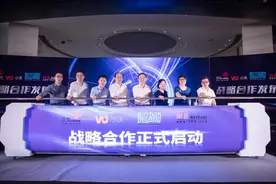 中国联通与网易暴雪达成战略合作，发布《守望先锋》联名卡图片