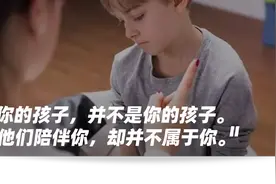 那个跳楼自杀的14岁男孩，是为我们其他人死的图片